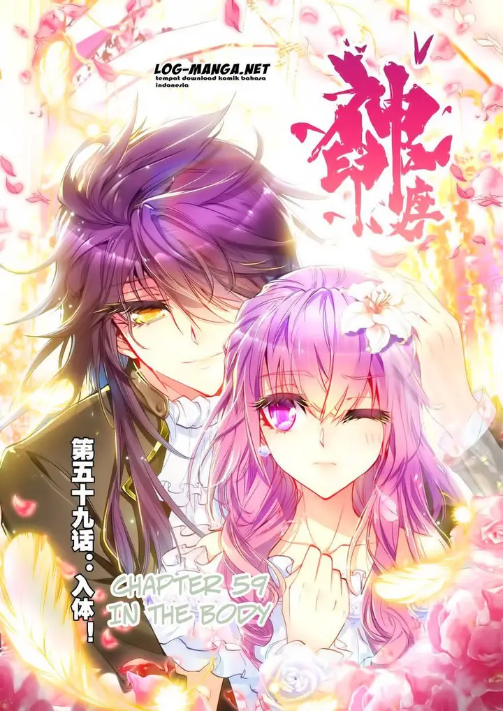 image-komik-shen-yin-wang-zuo-chapter-97-0/24