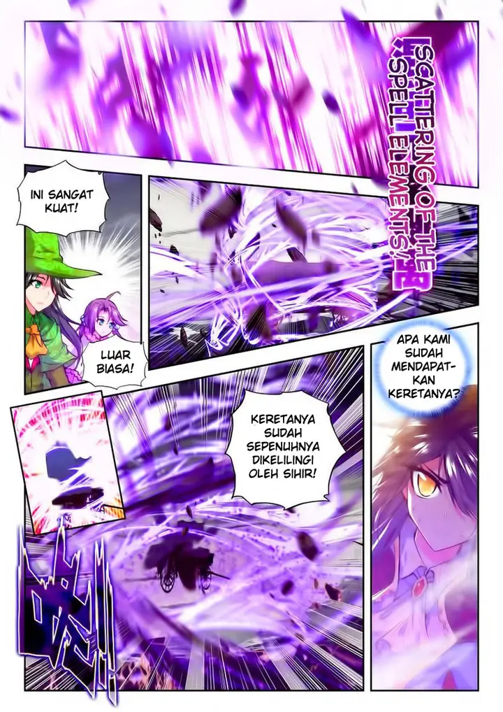 image-komik-shen-yin-wang-zuo-chapter-97-12/24