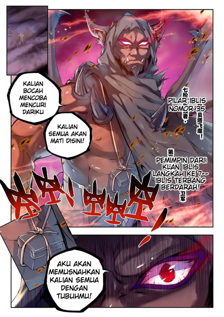 image-komik-shen-yin-wang-zuo-chapter-97-16/24