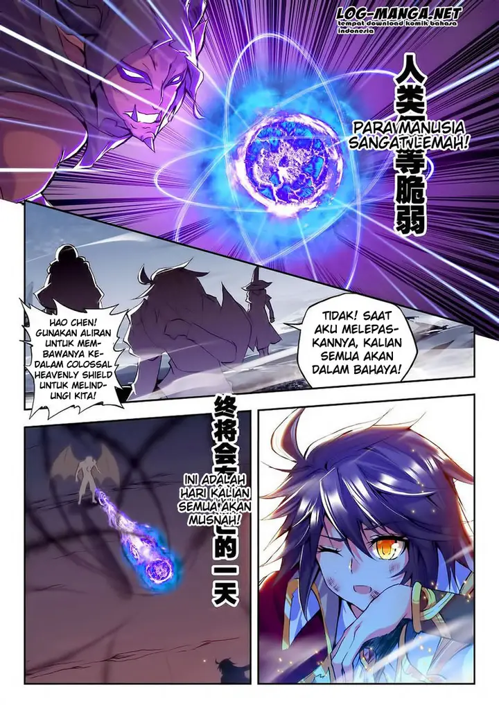 image-komik-shen-yin-wang-zuo-chapter-97-17/24