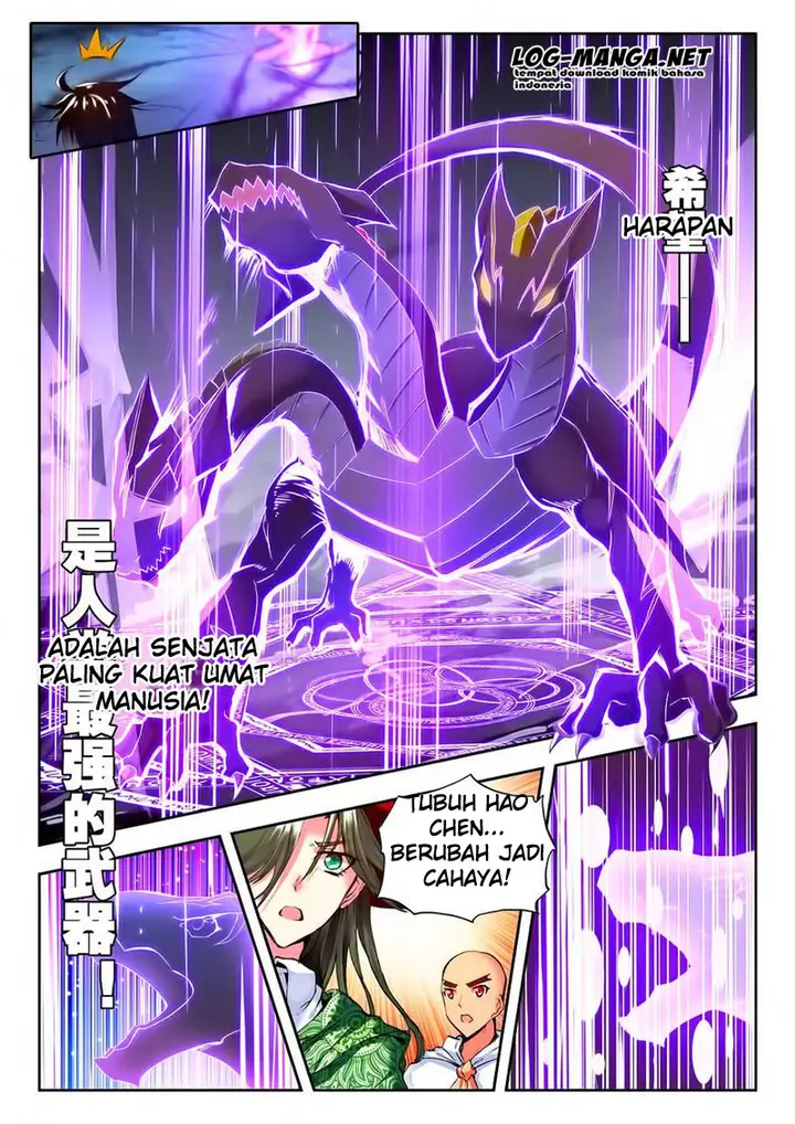 image-komik-shen-yin-wang-zuo-chapter-97-19/24