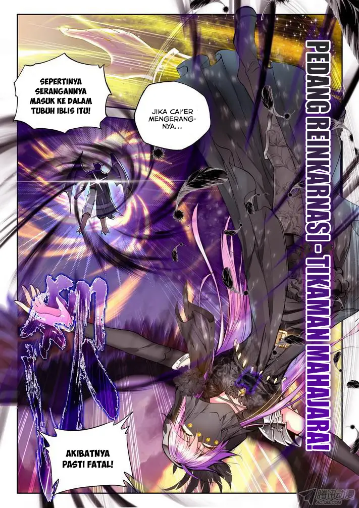 image-komik-shen-yin-wang-zuo-chapter-98-10/23