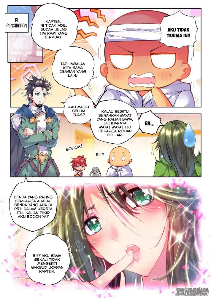 image-komik-shen-yin-wang-zuo-chapter-98-15/23