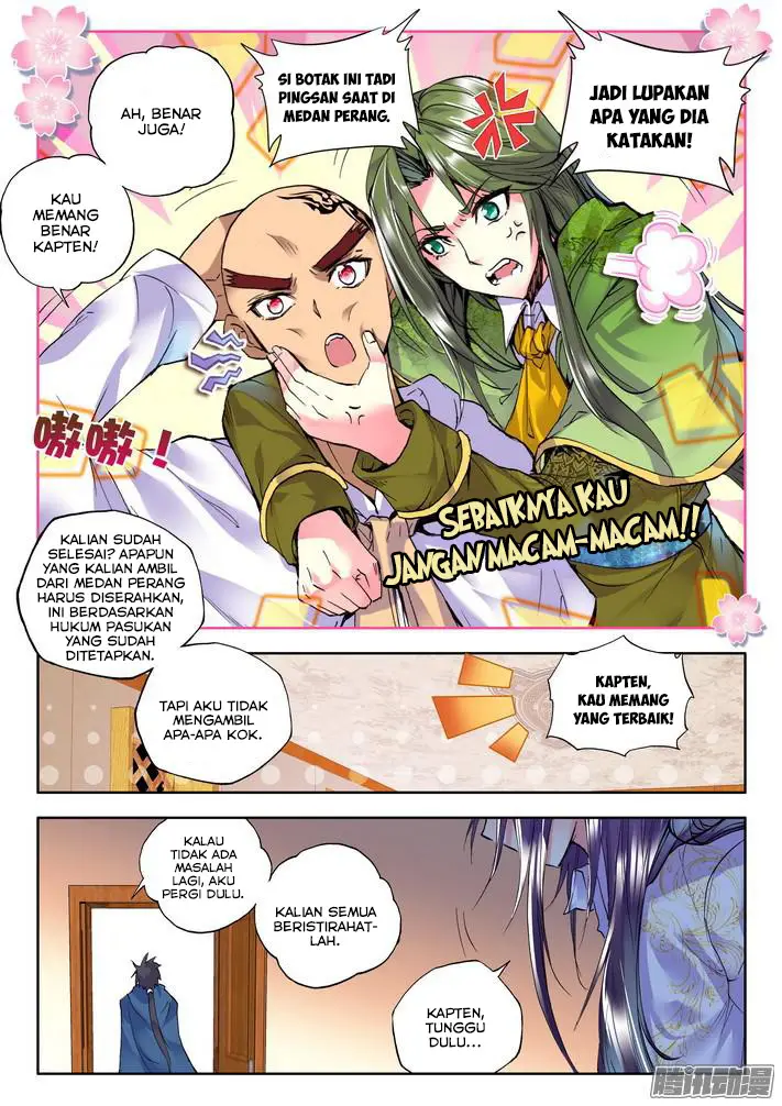 image-komik-shen-yin-wang-zuo-chapter-98-16/23