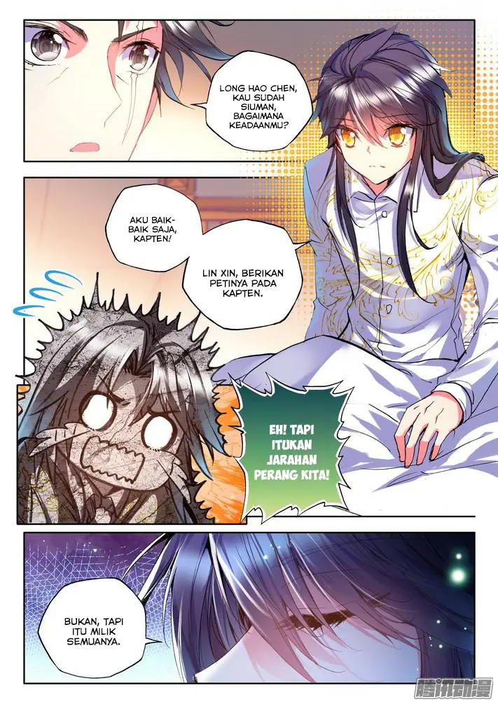 image-komik-shen-yin-wang-zuo-chapter-98-17/23