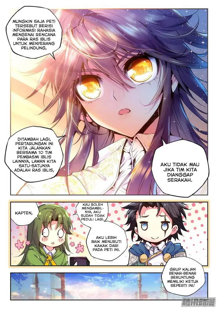 image-komik-shen-yin-wang-zuo-chapter-98-18/23