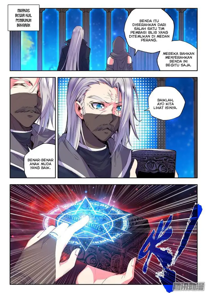 image-komik-shen-yin-wang-zuo-chapter-98-19/23