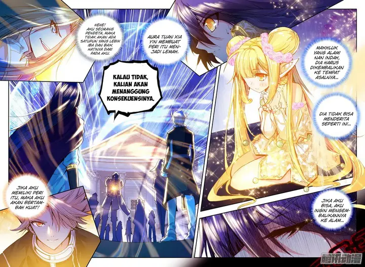 image-komik-shen-yin-wang-zuo-chapter-99-13/22