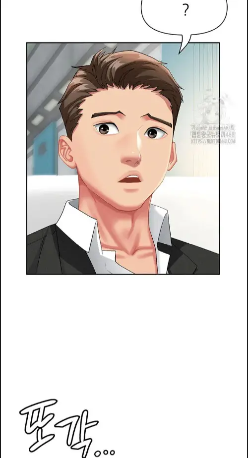 image-komik-shes-a-married-woman-manhwa-chapter-01-11/90