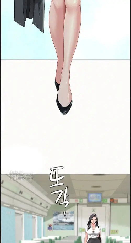 image-komik-shes-a-married-woman-manhwa-chapter-01-16/90
