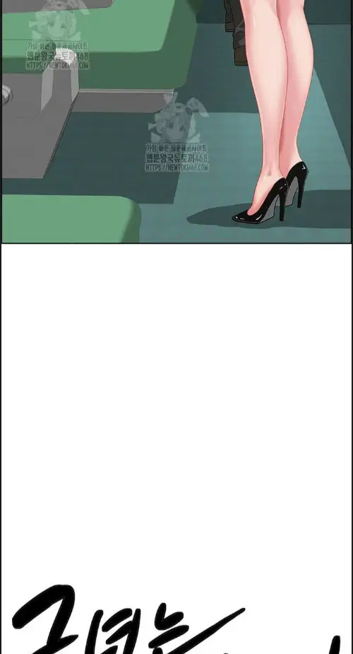 image-komik-shes-a-married-woman-manhwa-chapter-01-23/90