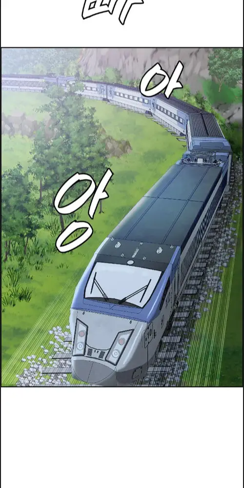 image-komik-shes-a-married-woman-manhwa-chapter-01-44/90