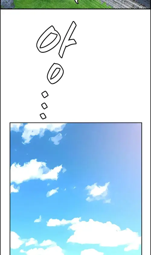 image-komik-shes-a-married-woman-manhwa-chapter-01-64/90