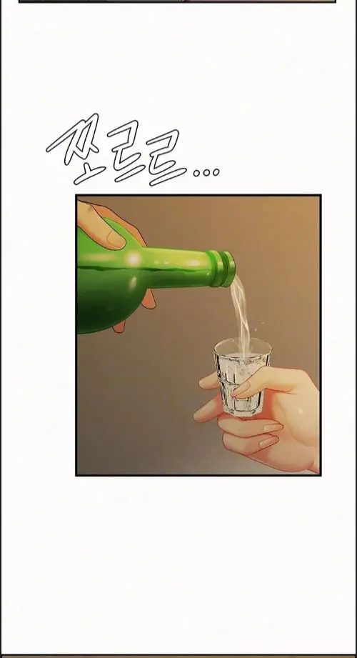 image-komik-shes-a-married-woman-manhwa-chapter-02-2/80