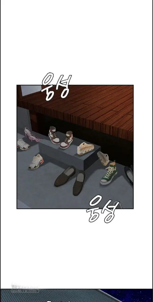 image-komik-shes-a-married-woman-manhwa-chapter-02-30/80