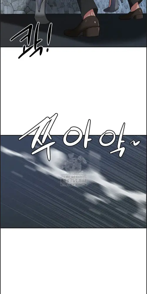 image-komik-shes-a-married-woman-manhwa-chapter-03-61/90