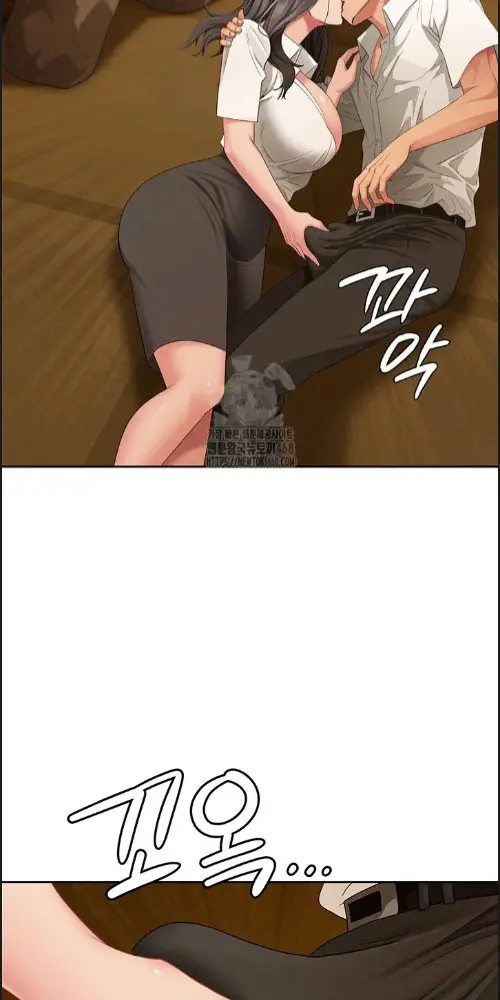 image-komik-shes-a-married-woman-manhwa-chapter-03-80/90