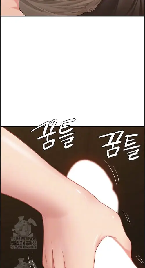 image-komik-shes-a-married-woman-manhwa-chapter-04-13/90