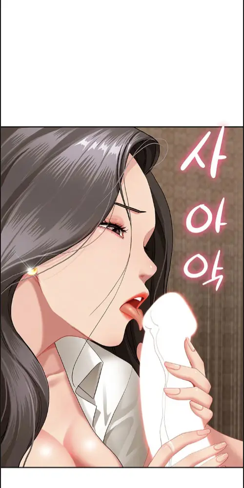 image-komik-shes-a-married-woman-manhwa-chapter-04-38/90