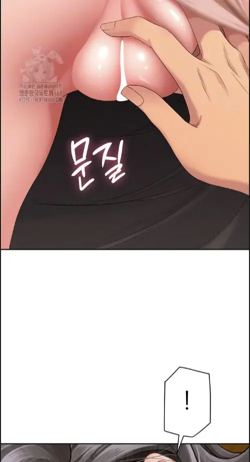 image-komik-shes-a-married-woman-manhwa-chapter-05-6/90