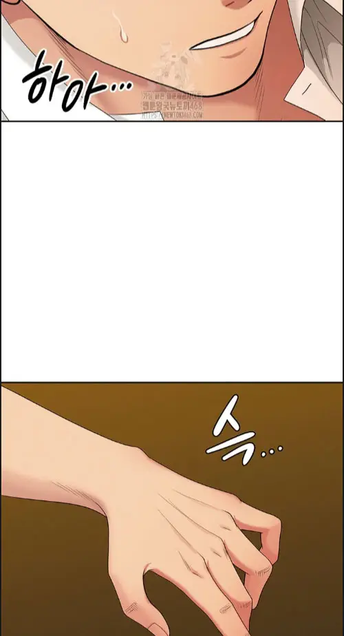 image-komik-shes-a-married-woman-manhwa-chapter-05-12/90