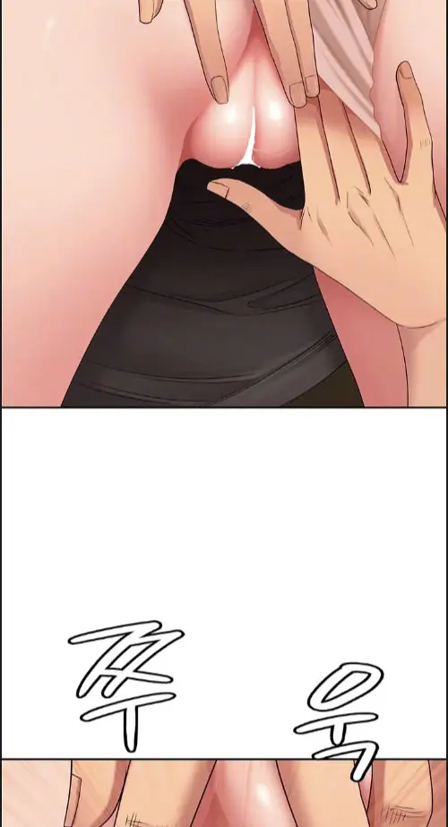 image-komik-shes-a-married-woman-manhwa-chapter-05-14/90