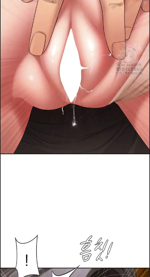 image-komik-shes-a-married-woman-manhwa-chapter-05-15/90