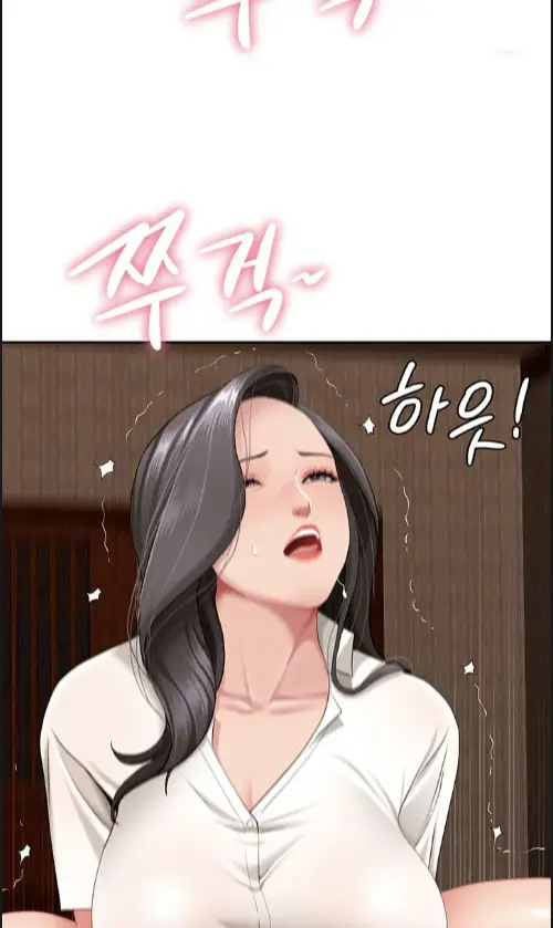 image-komik-shes-a-married-woman-manhwa-chapter-05-80/90