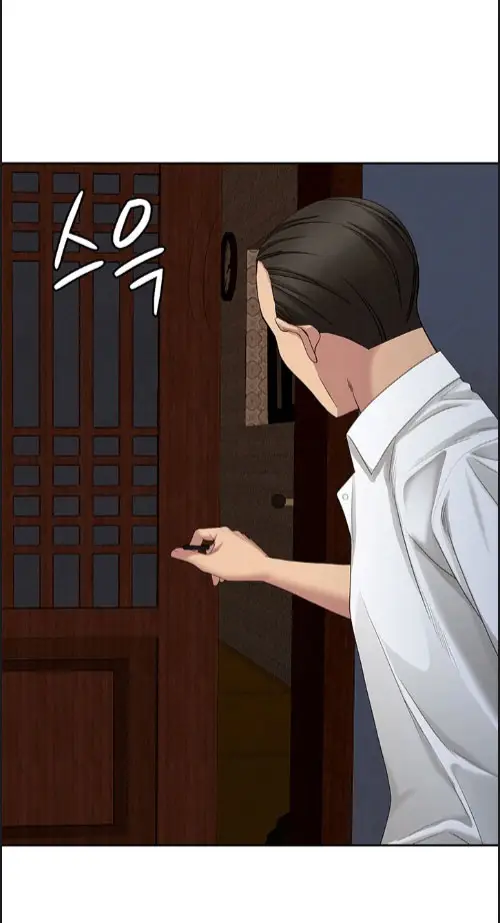 image-komik-shes-a-married-woman-manhwa-chapter-06-6/90