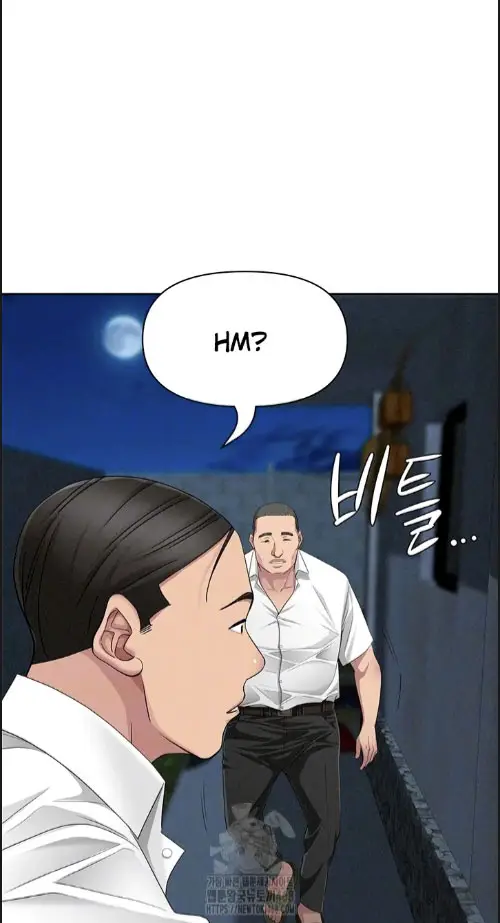 image-komik-shes-a-married-woman-manhwa-chapter-06-8/90