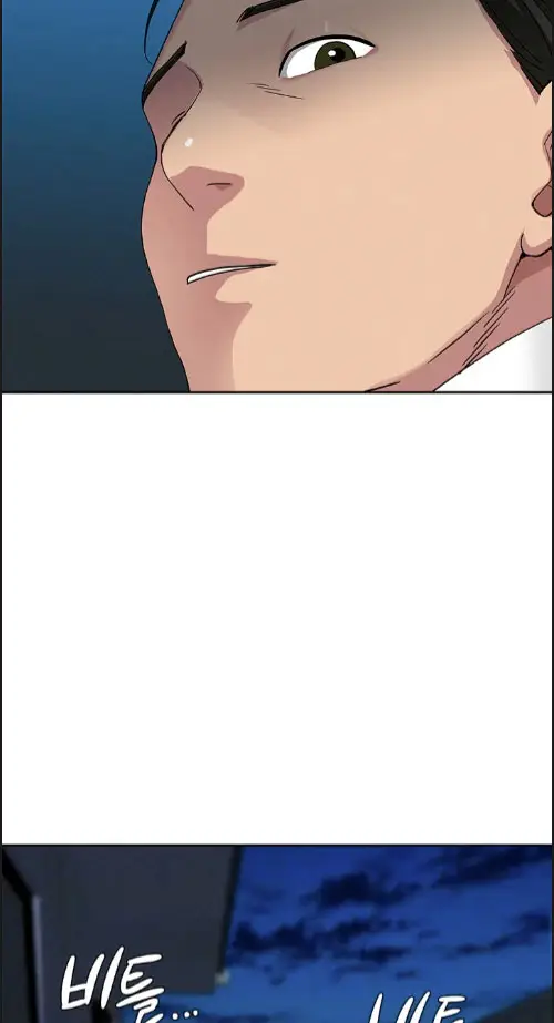 image-komik-shes-a-married-woman-manhwa-chapter-06-16/90