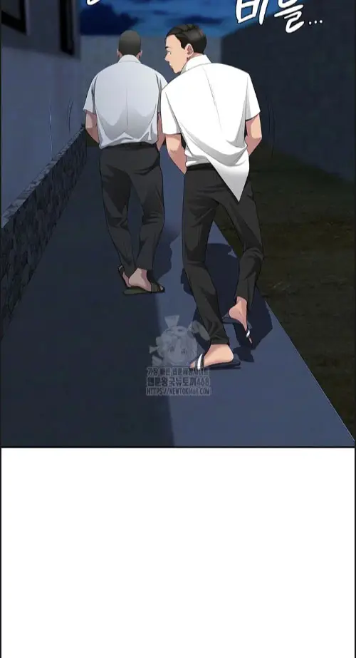 image-komik-shes-a-married-woman-manhwa-chapter-06-17/90