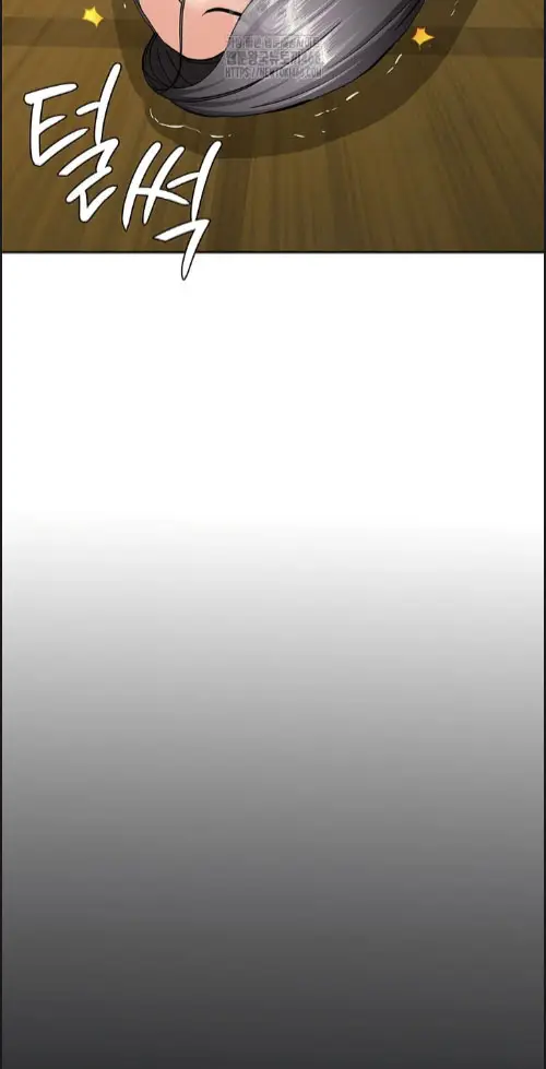 image-komik-shes-a-married-woman-manhwa-chapter-06-53/90