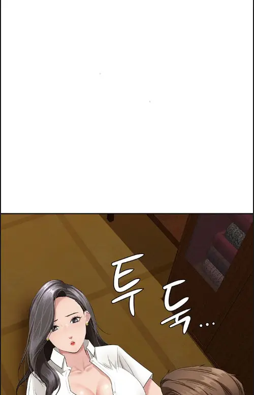 image-komik-shes-a-married-woman-manhwa-chapter-06-83/90