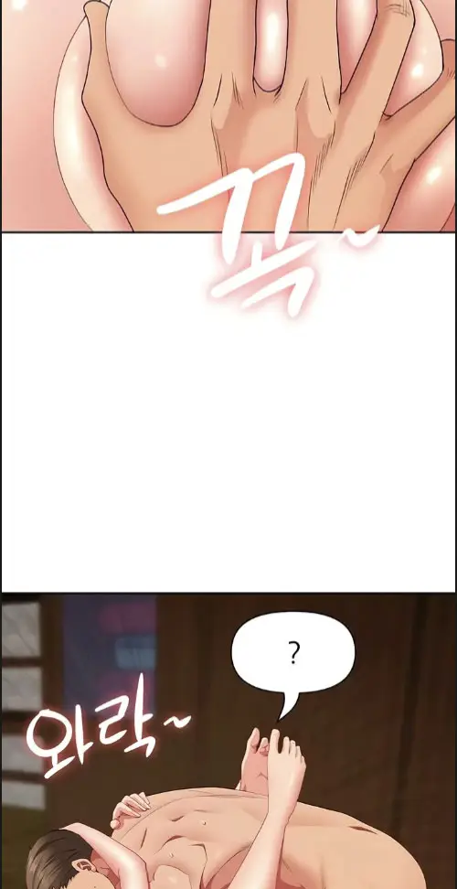 image-komik-shes-a-married-woman-manhwa-chapter-07-54/75