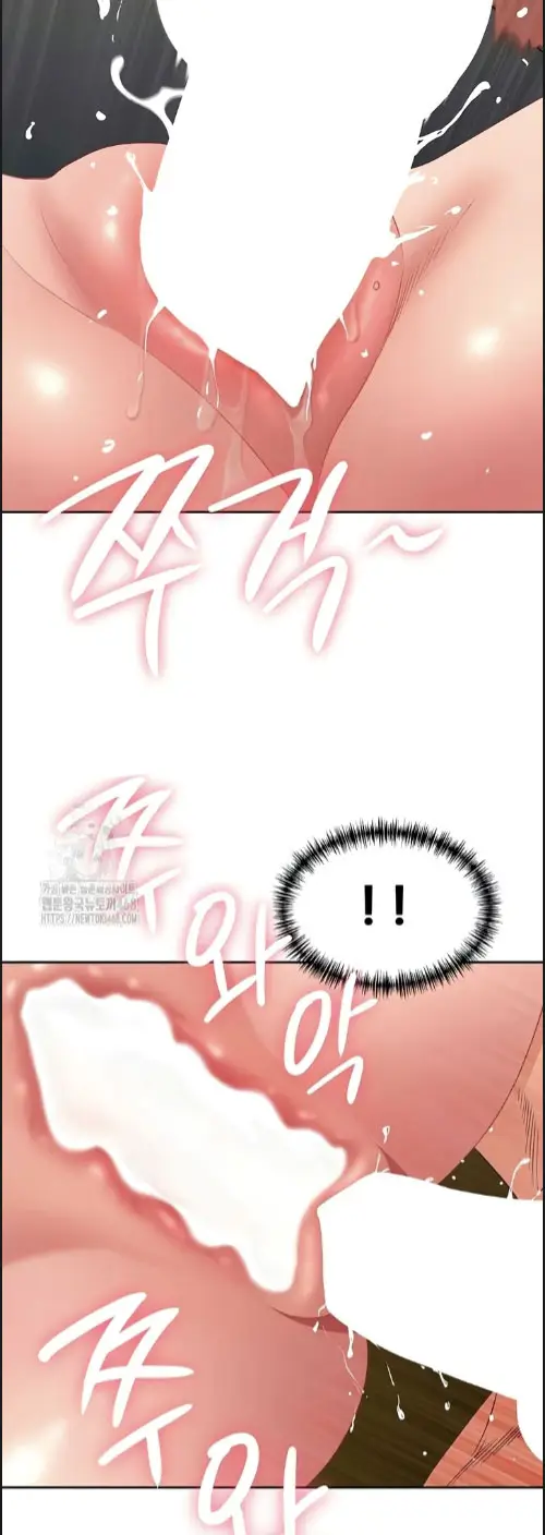 image-komik-shes-a-married-woman-manhwa-chapter-07-63/75