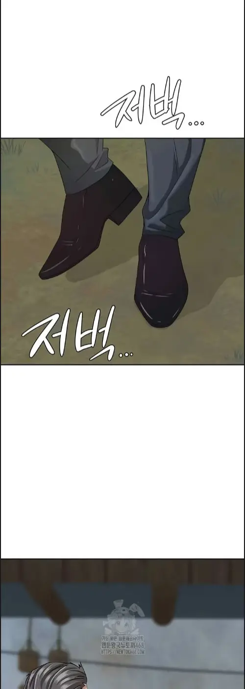 image-komik-shes-a-married-woman-manhwa-chapter-07-67/75