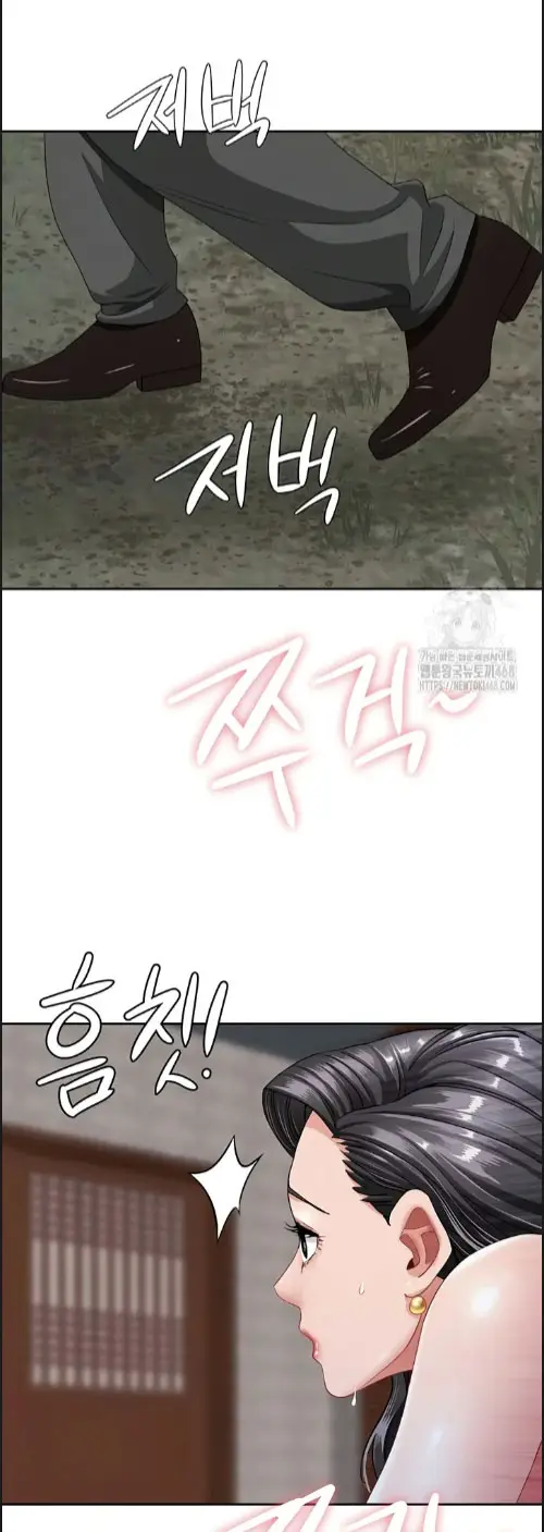 image-komik-shes-a-married-woman-manhwa-chapter-07-72/75