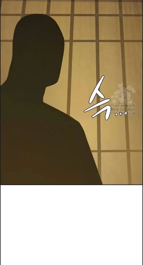 image-komik-shes-a-married-woman-manhwa-chapter-08-3/90