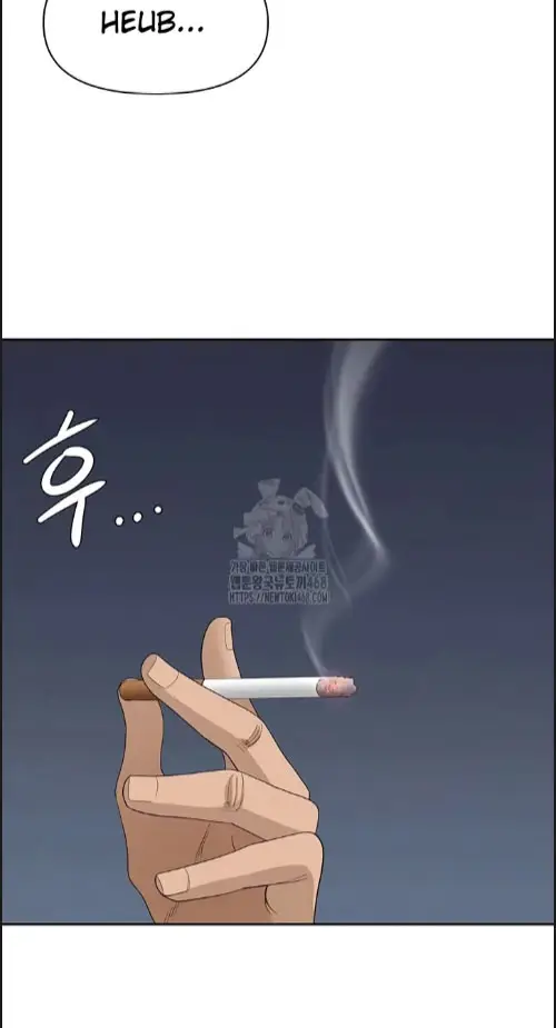 image-komik-shes-a-married-woman-manhwa-chapter-08-14/90