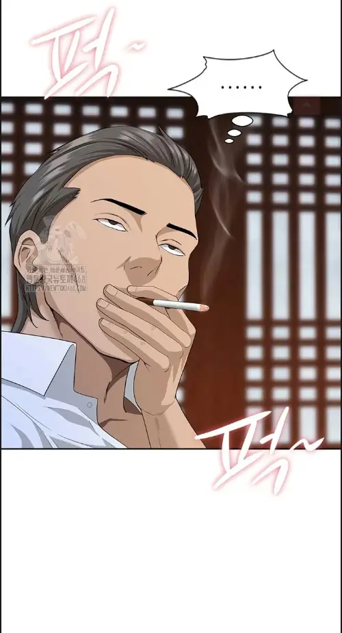 image-komik-shes-a-married-woman-manhwa-chapter-08-18/90