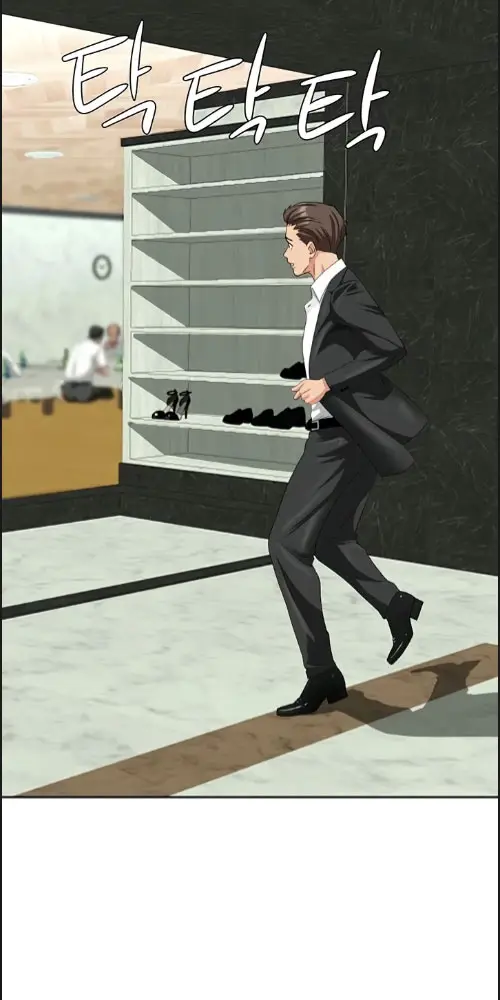 image-komik-shes-a-married-woman-manhwa-chapter-08-43/90