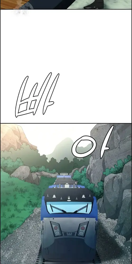 image-komik-shes-a-married-woman-manhwa-chapter-08-45/90