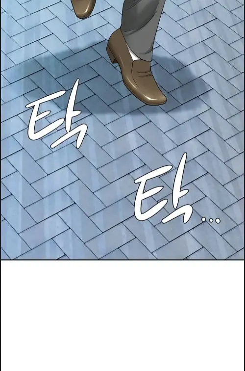 image-komik-shes-a-married-woman-manhwa-chapter-08-75/90