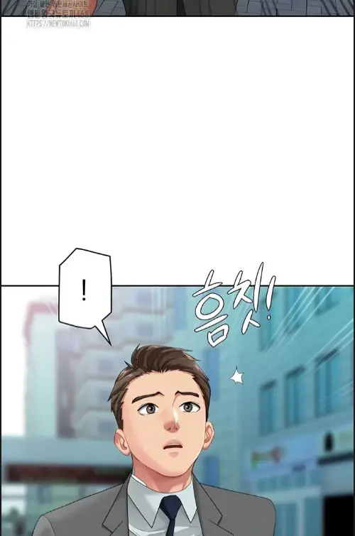image-komik-shes-a-married-woman-manhwa-chapter-08-81/90