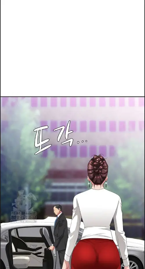 image-komik-shes-a-married-woman-manhwa-chapter-09-13/75
