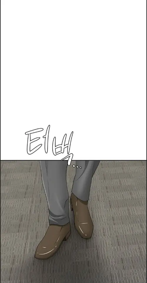 image-komik-shes-a-married-woman-manhwa-chapter-09-47/75