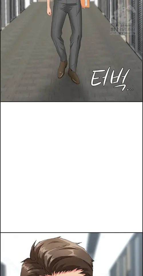 image-komik-shes-a-married-woman-manhwa-chapter-09-49/75