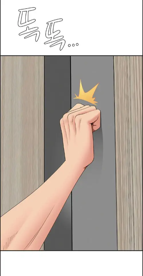 image-komik-shes-a-married-woman-manhwa-chapter-09-53/75