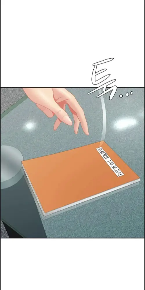 image-komik-shes-a-married-woman-manhwa-chapter-10-34/80